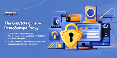 omegaproxy