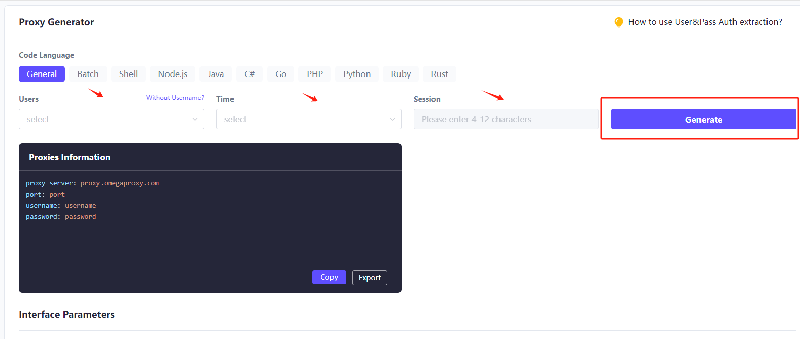 omegaproxy