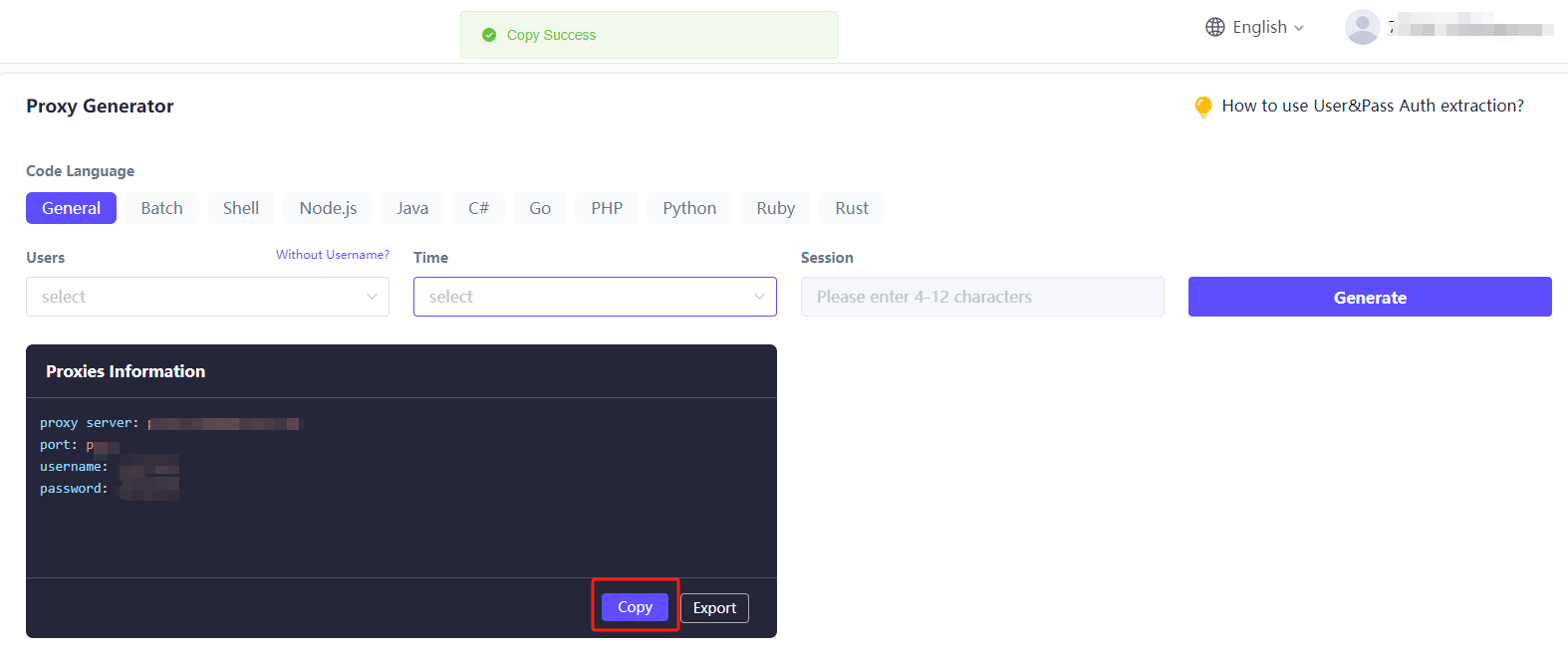 omegaproxy