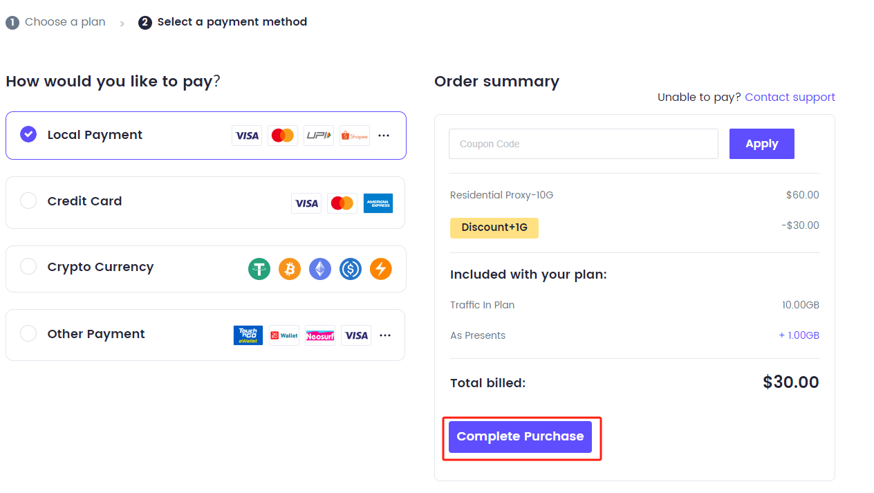 omegaproxy