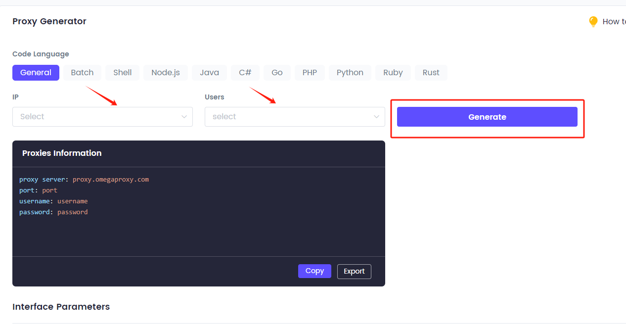 omegaproxy